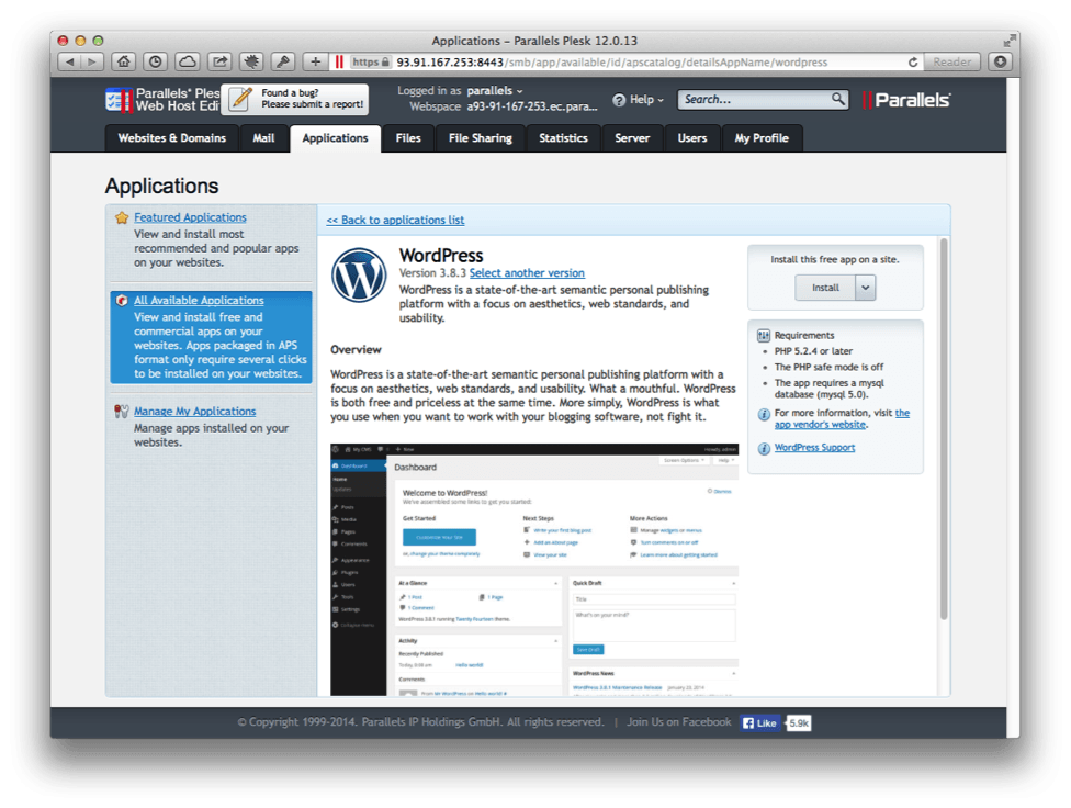 wordpress install plesk 12 screenshot