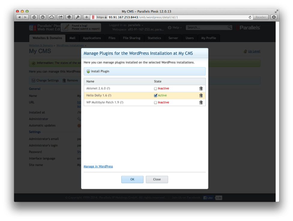 plesk 12 plugin management in wordpress toolkit