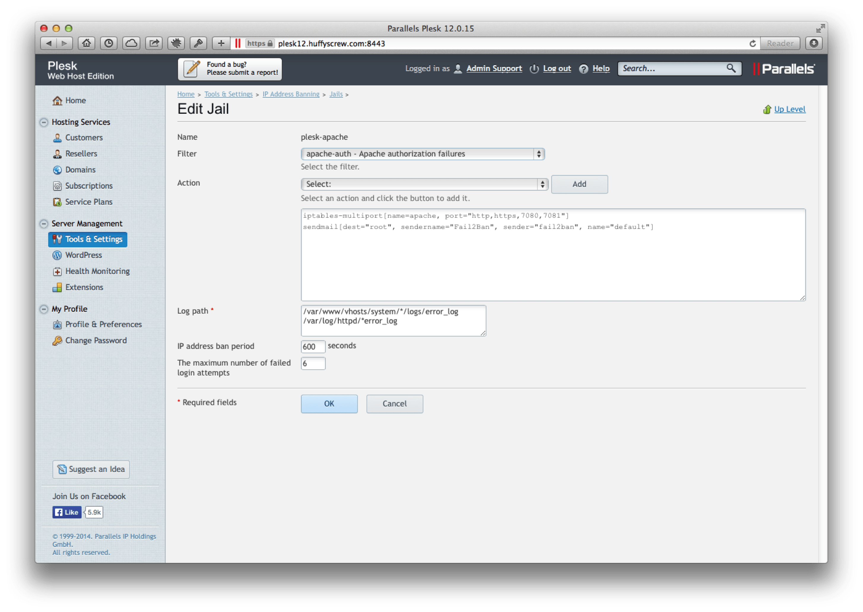 plesk 12 overview of new security features