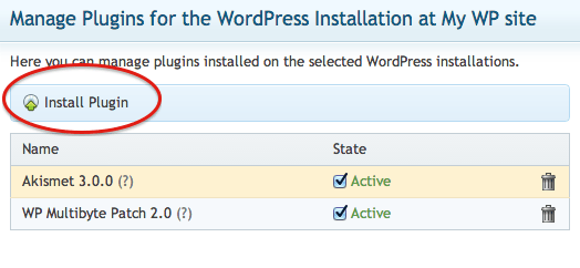 plesk 12 how to install plugins